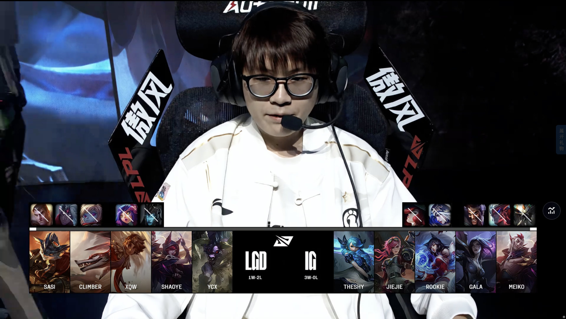 星空-关于最后时刻胜出首场状态出色，RNG观众沸腾！，Karsa重返赛场比赛高潮迭起的信息-星空